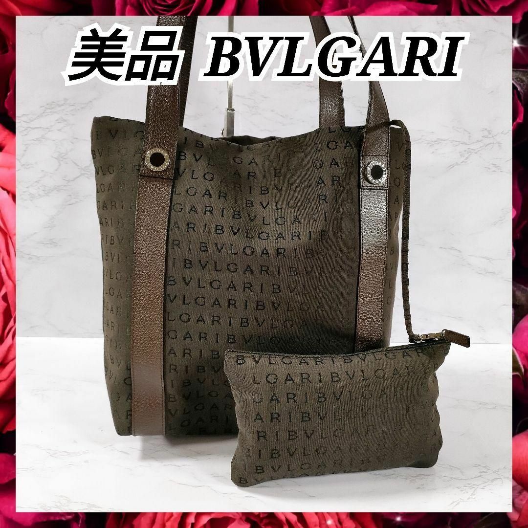 美品 BVLGARI ブルガリ ロゴマニア トートバッグ ショルダー レディース | フリマアプリ ラクマ