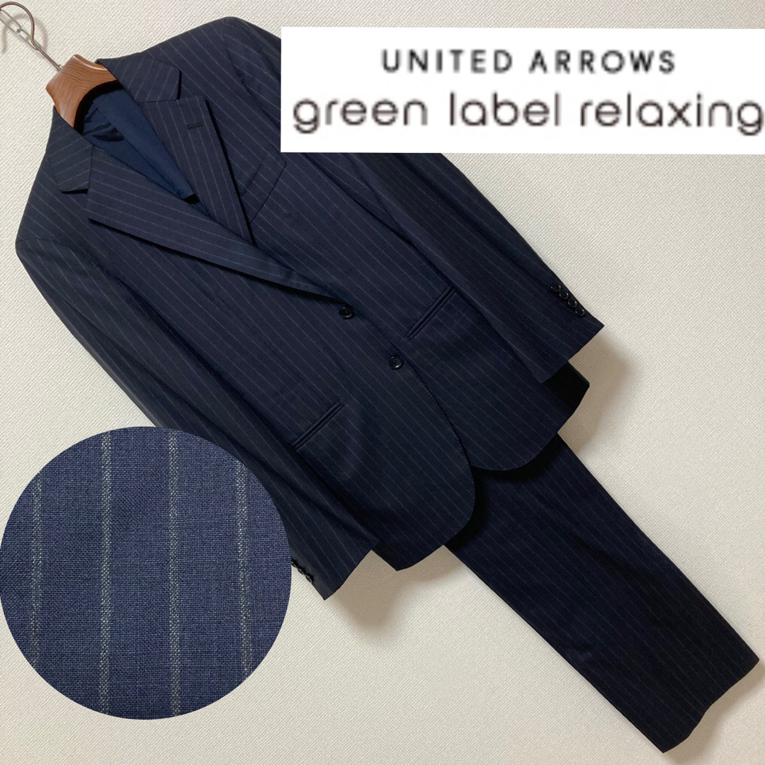 UNITED ARROWS green label relaxing - グリーンレーベルリラクシング