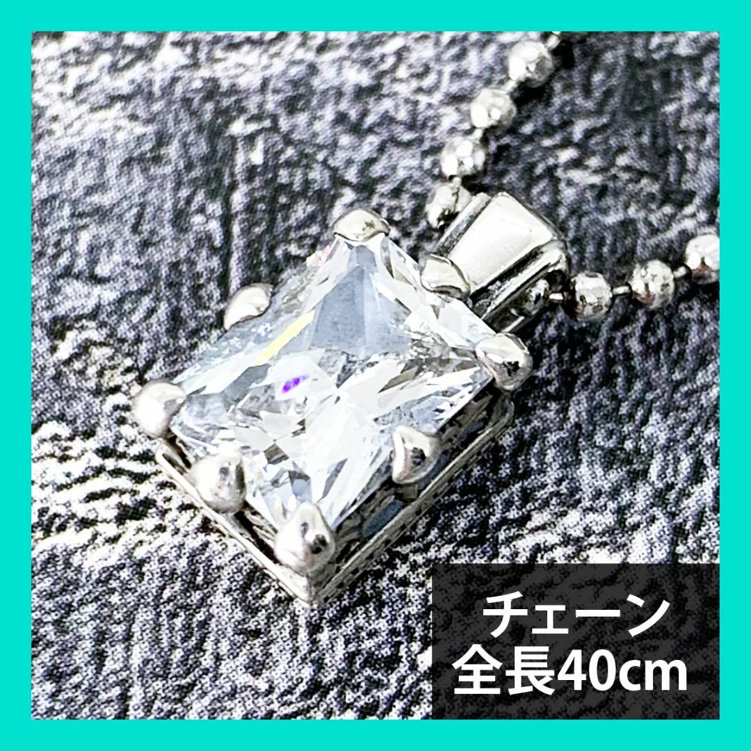 定価2.9万☆Justin Davisジルコニア装飾ネックレス クリア・40cm