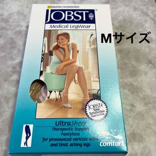 テルモ(Terumo)のJOBST（ジョブスト）弾性ストッキング　医療用　テルモ(フットケア)