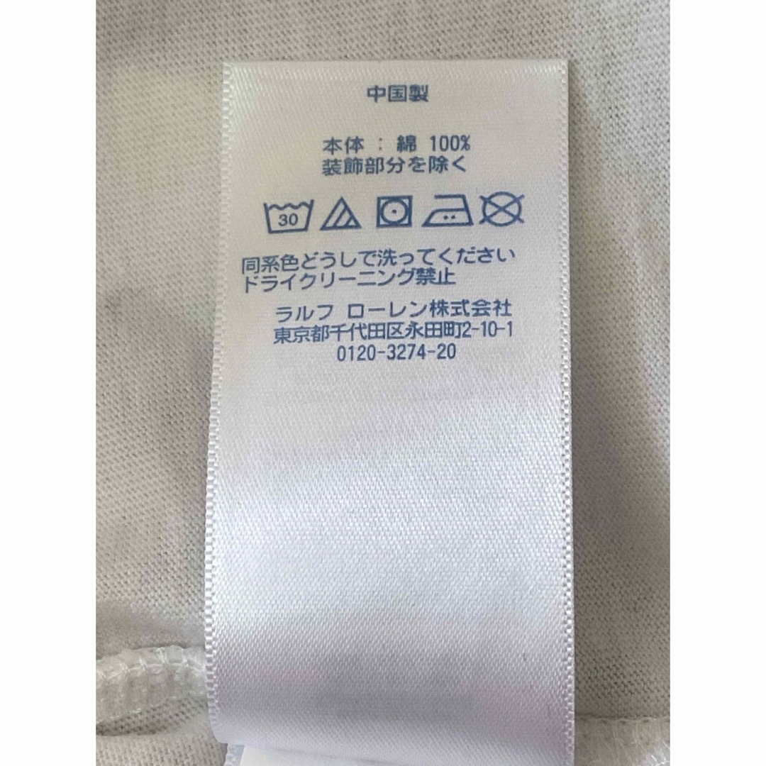 Ralph Lauren(ラルフローレン)のラルフローレン  Tシャツ　やや難あり キッズ/ベビー/マタニティのベビー服(~85cm)(Ｔシャツ)の商品写真