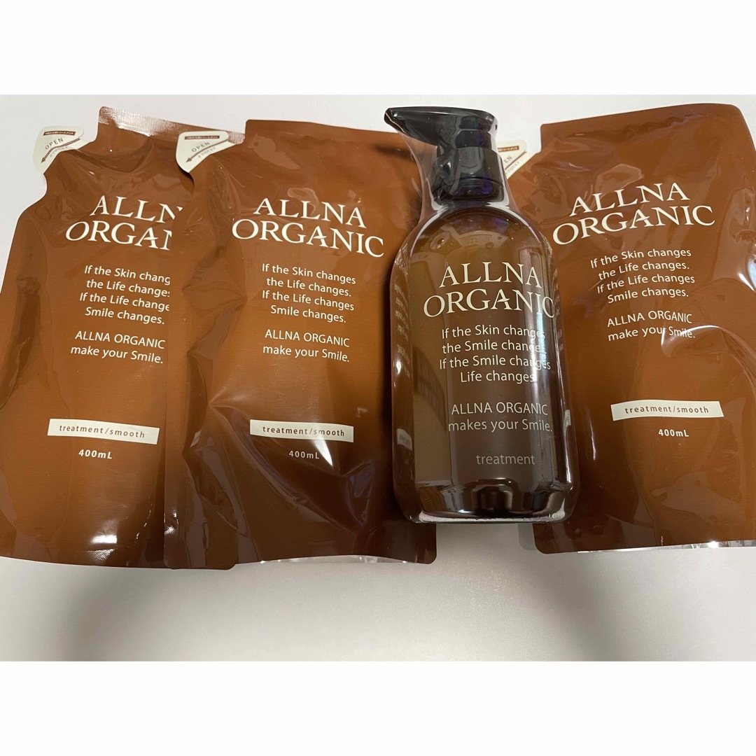 ALLNA ORGANIC(オルナオーガニック)のオルナオーガニック トリートメント スムース 4本 セット コスメ/美容のヘアケア/スタイリング(シャンプー/コンディショナーセット)の商品写真