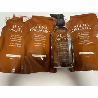 オルナオーガニック(ALLNA ORGANIC)のオルナオーガニック トリートメント スムース 4本 セット(シャンプー/コンディショナーセット)