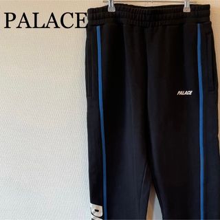 カラーブルーpalace track jogger navy