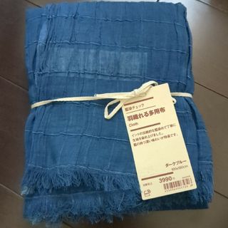 ムジルシリョウヒン(MUJI (無印良品))の無印良品　藍染チェック羽織れる多用布(その他)