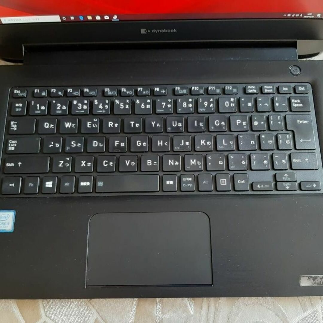 【正規Office付き‼️】東芝　Dynabook　S73/DN　ノートパソコン