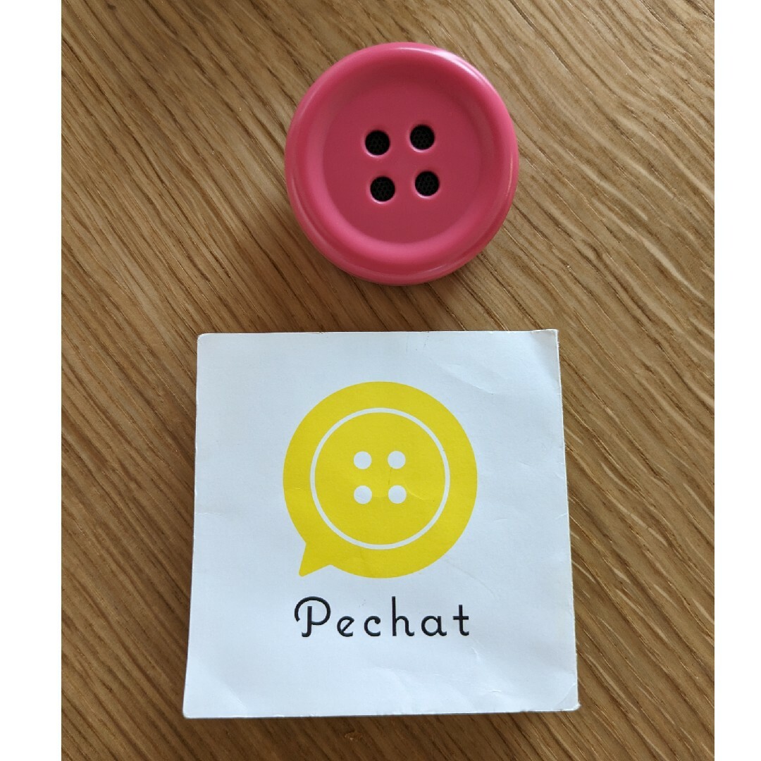 Pechat(ペチャット)のペチャット　旧モデル　ピンク キッズ/ベビー/マタニティのおもちゃ(知育玩具)の商品写真