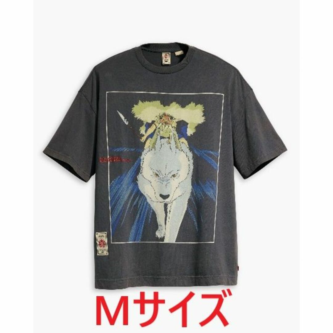 LEVI'S® X PRINCESS MONONOKE