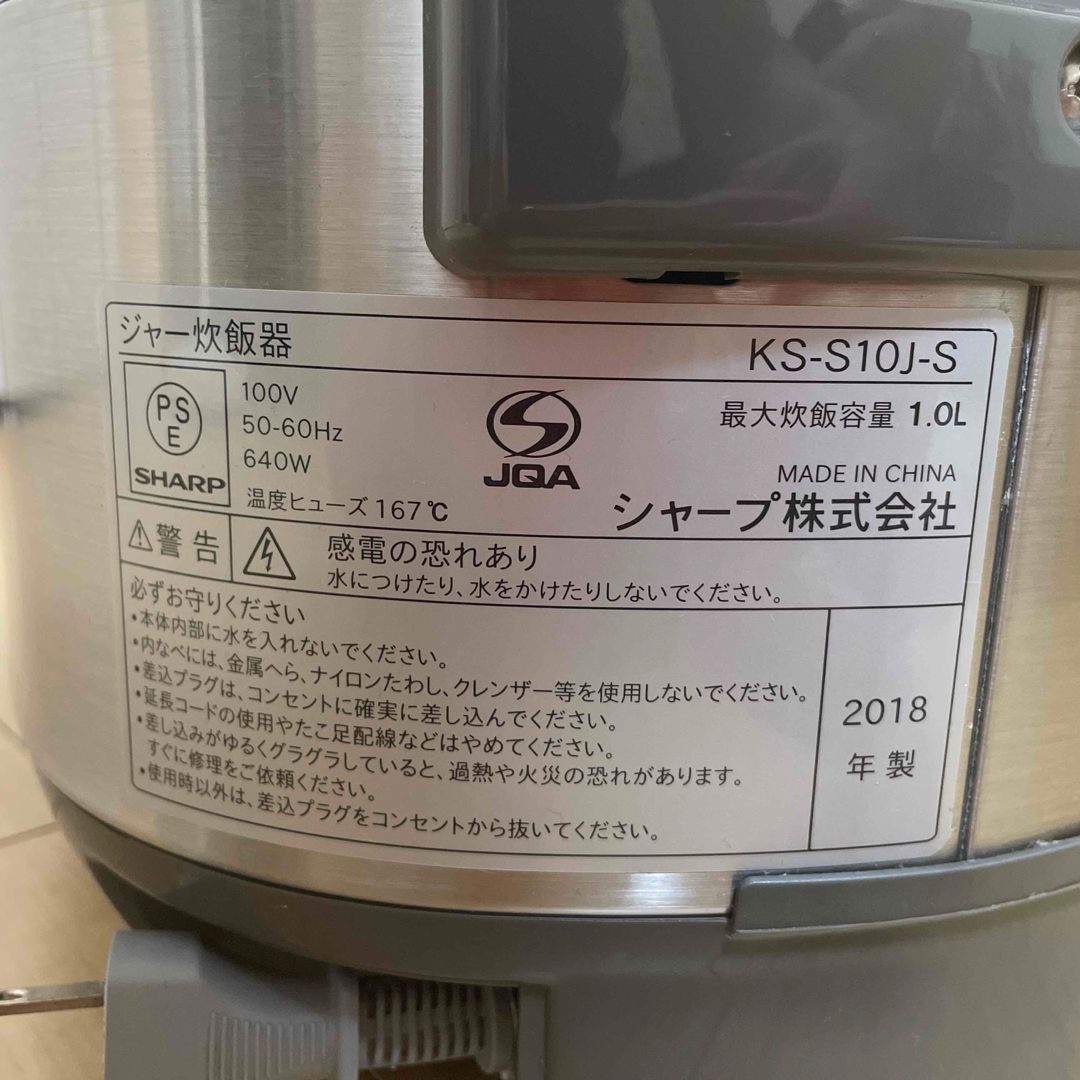 SHARP 【美品】5.5合炊き炊飯器 SHARP KS-S10Jの通販 by blank1130's shop｜シャープならラクマ