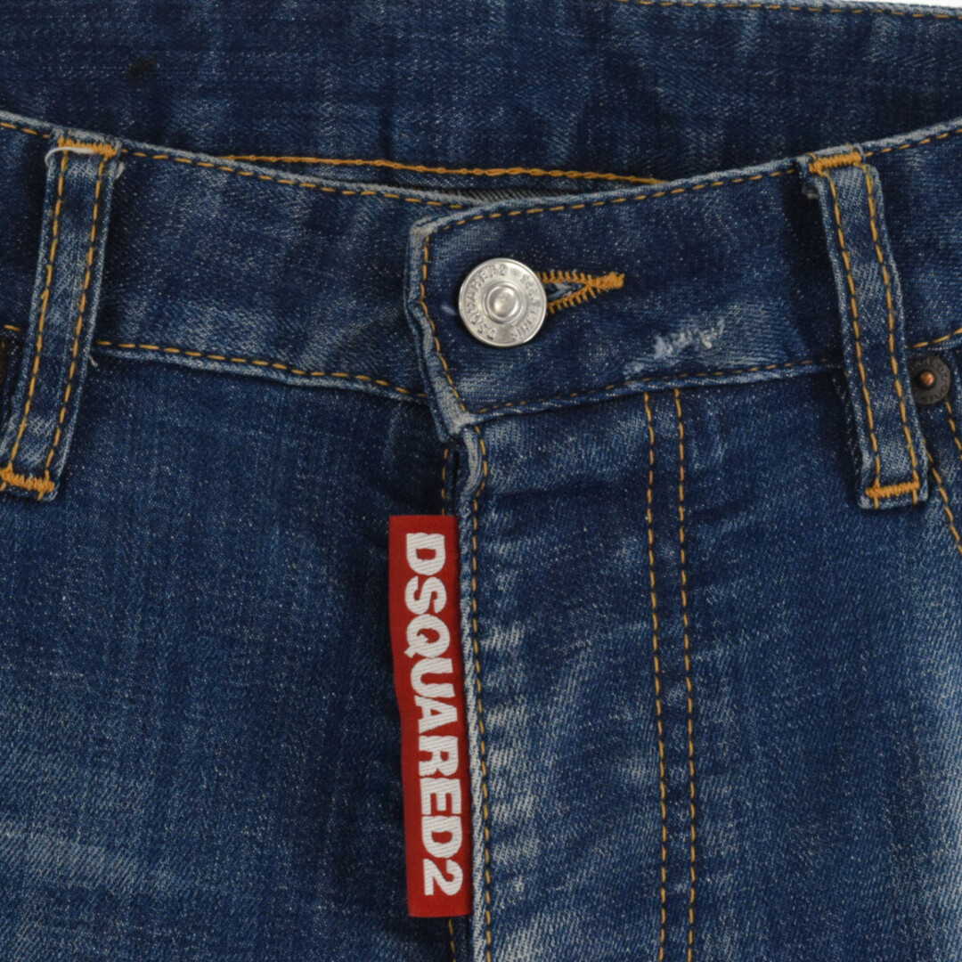 DSQUARED2 ディースクエアード スキニー Skinny Dan-