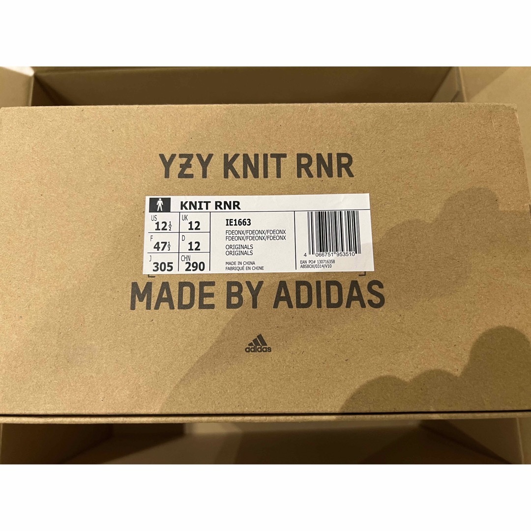 YEEZY（adidas）(イージー)の★YEEZY KNIT RNR FADE ONYX 30.5cm メンズの靴/シューズ(スニーカー)の商品写真