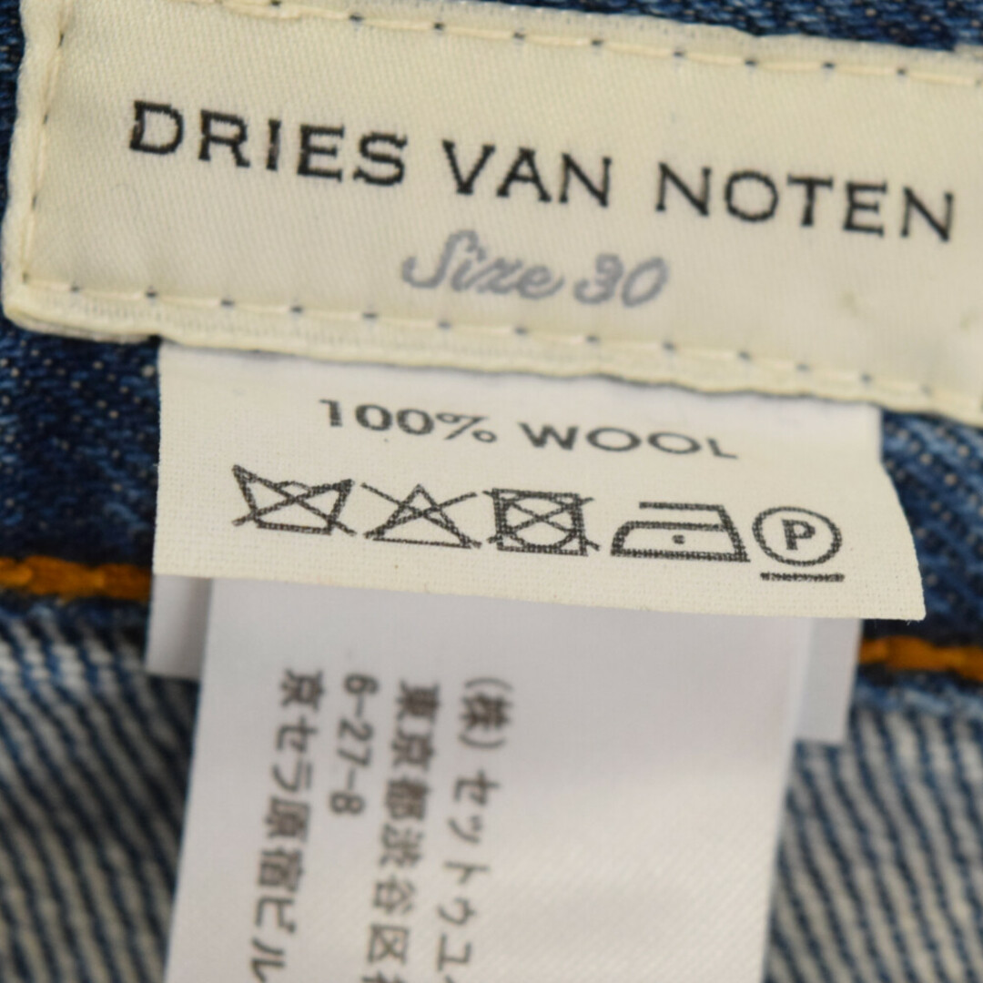 DRIES VAN NOTEN - DRIES VAN NOTEN ドリスヴァンノッテン 17AW
