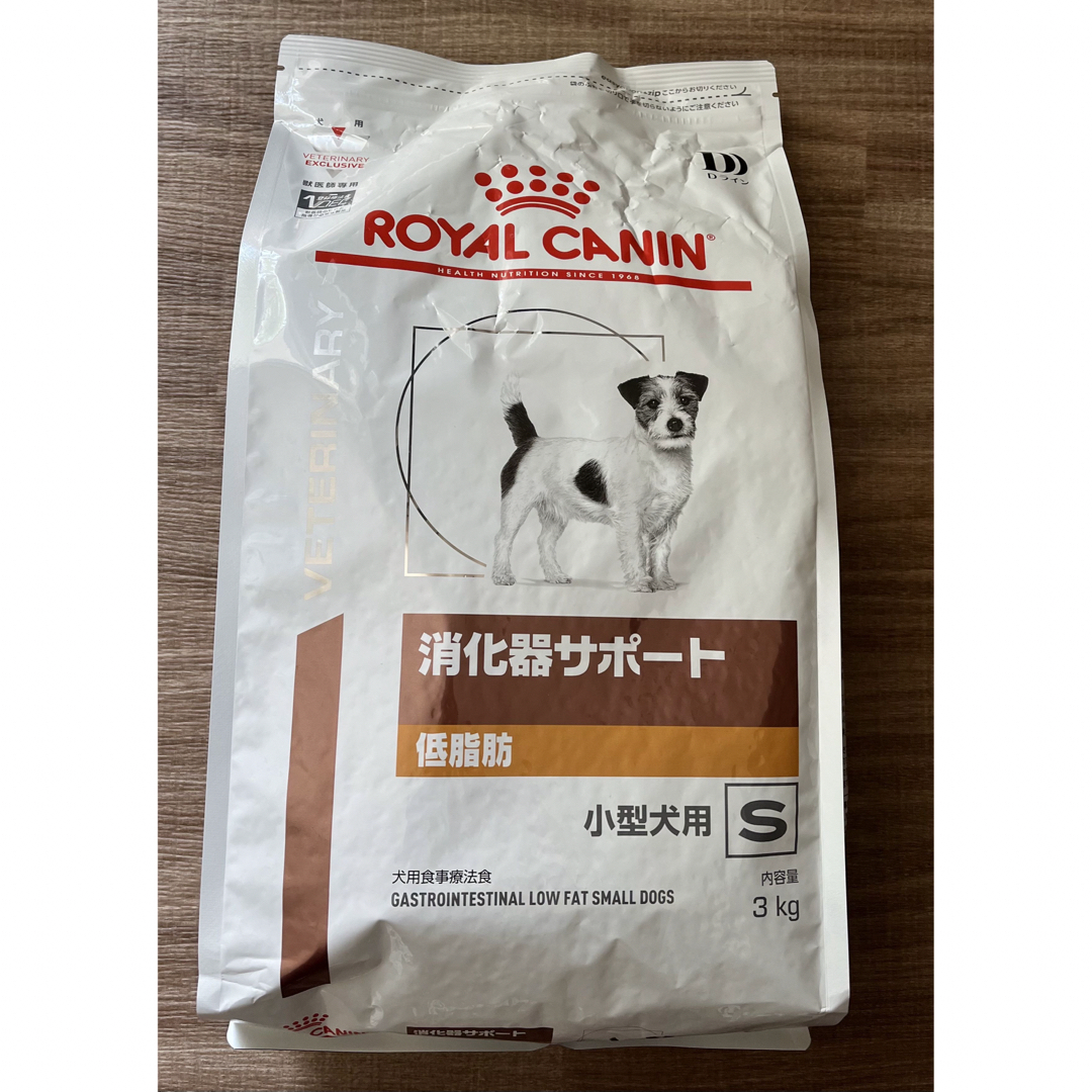 ROYAL CANIN - ロイヤルカナン 犬用食事療法食 消化器サポート 低脂肪 ...