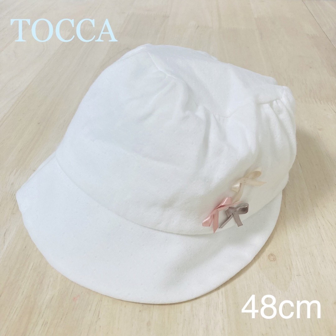 TOCCA(トッカ)のTOCCA トッカ　リボン　ハット　帽子　48cm  ベビー　幼児　女の子 キッズ/ベビー/マタニティのこども用ファッション小物(帽子)の商品写真