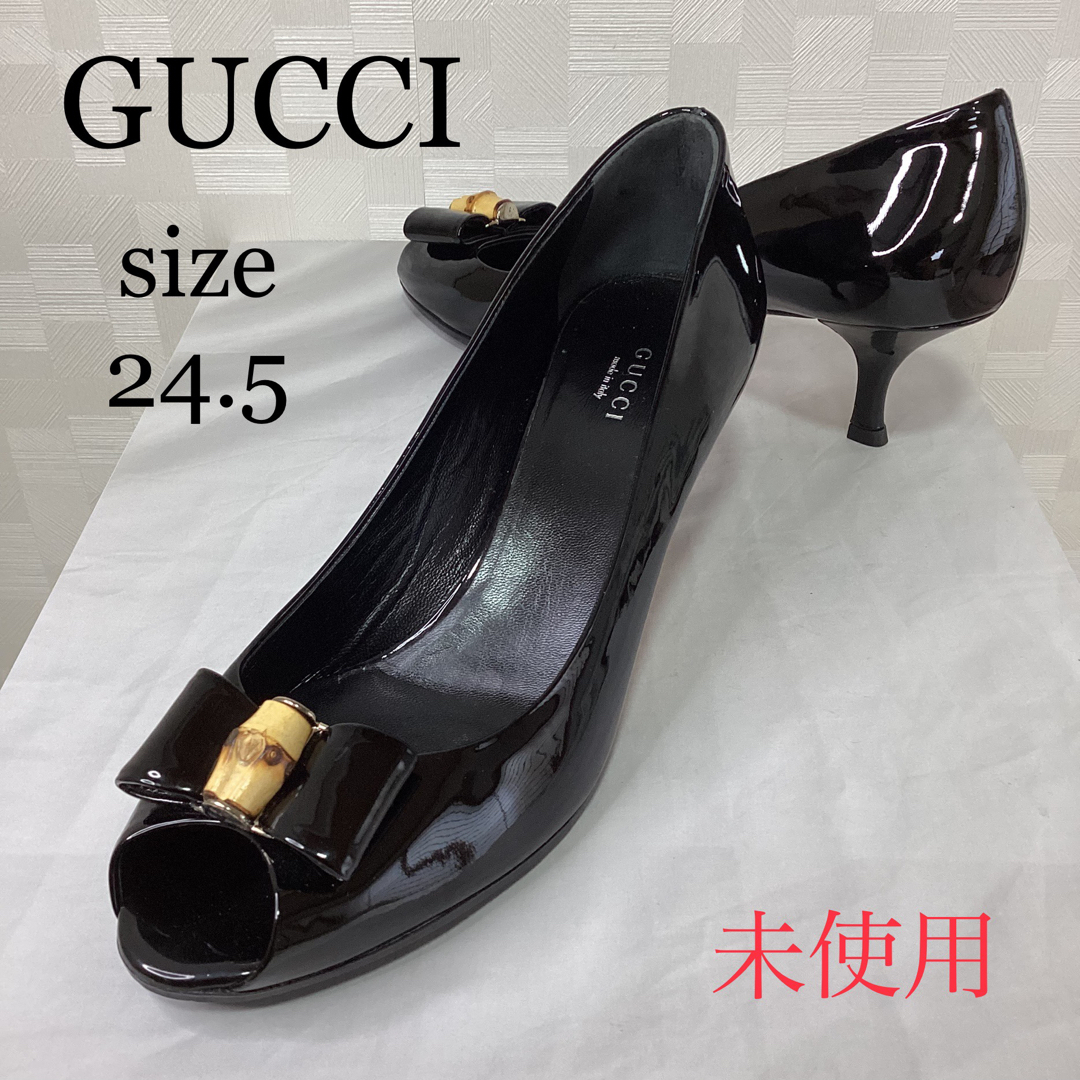 Gucci(グッチ)の未使用　専用です　　GUCCI   グッチ　バンブーリボン　エナメルパンプス レディースの靴/シューズ(ハイヒール/パンプス)の商品写真