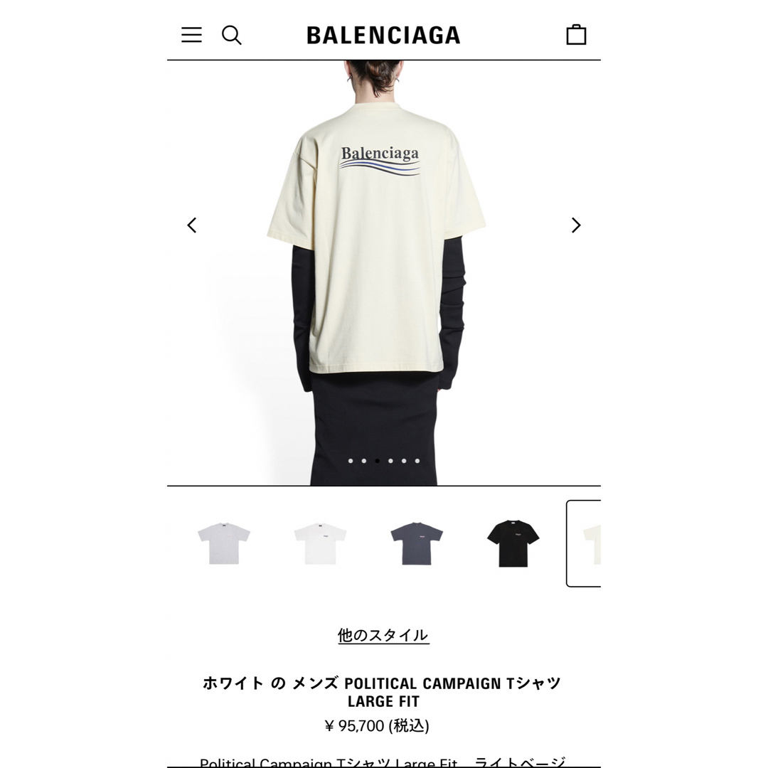 トップスBALENCIAGA Tシャツ