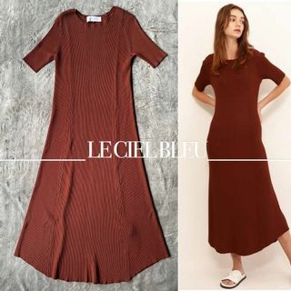 ルシェルブルー(LE CIEL BLEU)の【新品】LE CIEL BLEU 半袖 ニット ワンピース ブラウン 36(ロングワンピース/マキシワンピース)