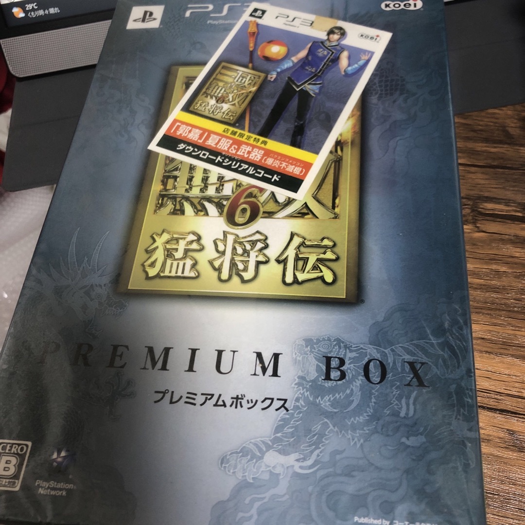 PlayStation3 - 真・三国無双6 猛将伝　プレミアムBOX 新品