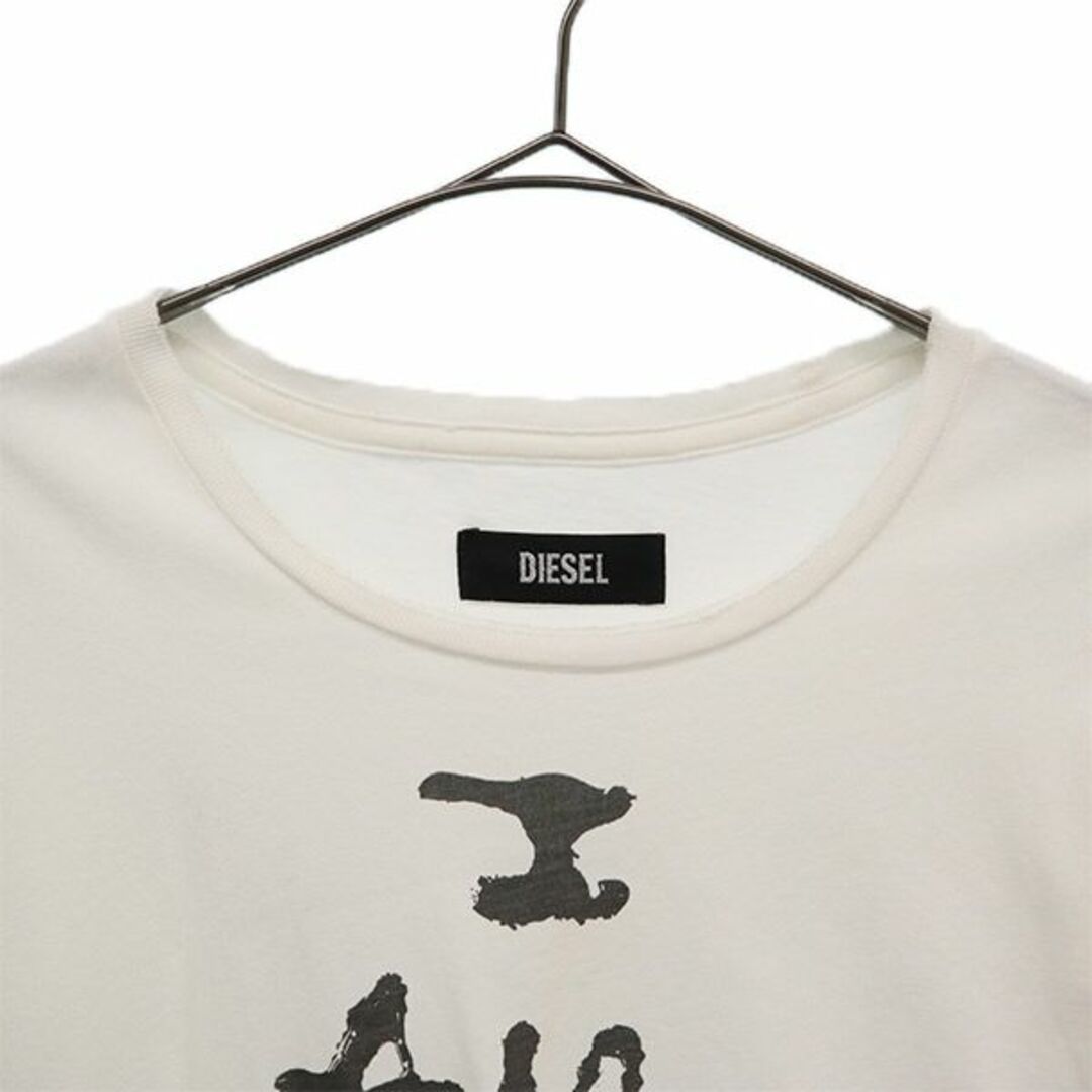 goldfieldstvet.edu.za - DIESEL T-Hop-D ロゴ キャミソール 価格比較