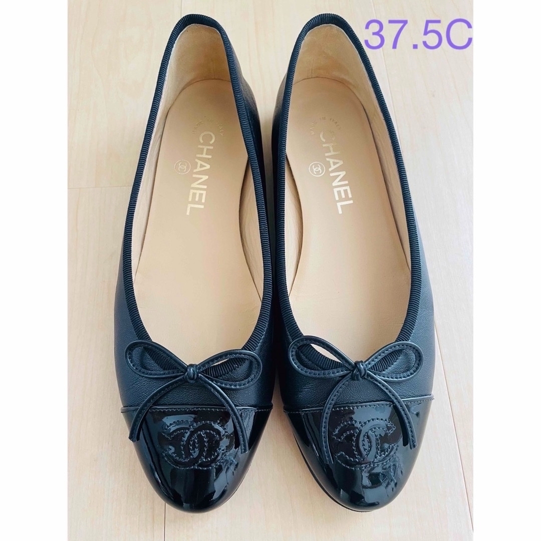 CHANEL - あーちゃん様専用【美品】CHANEL 37.5 ブラック バレリーナの