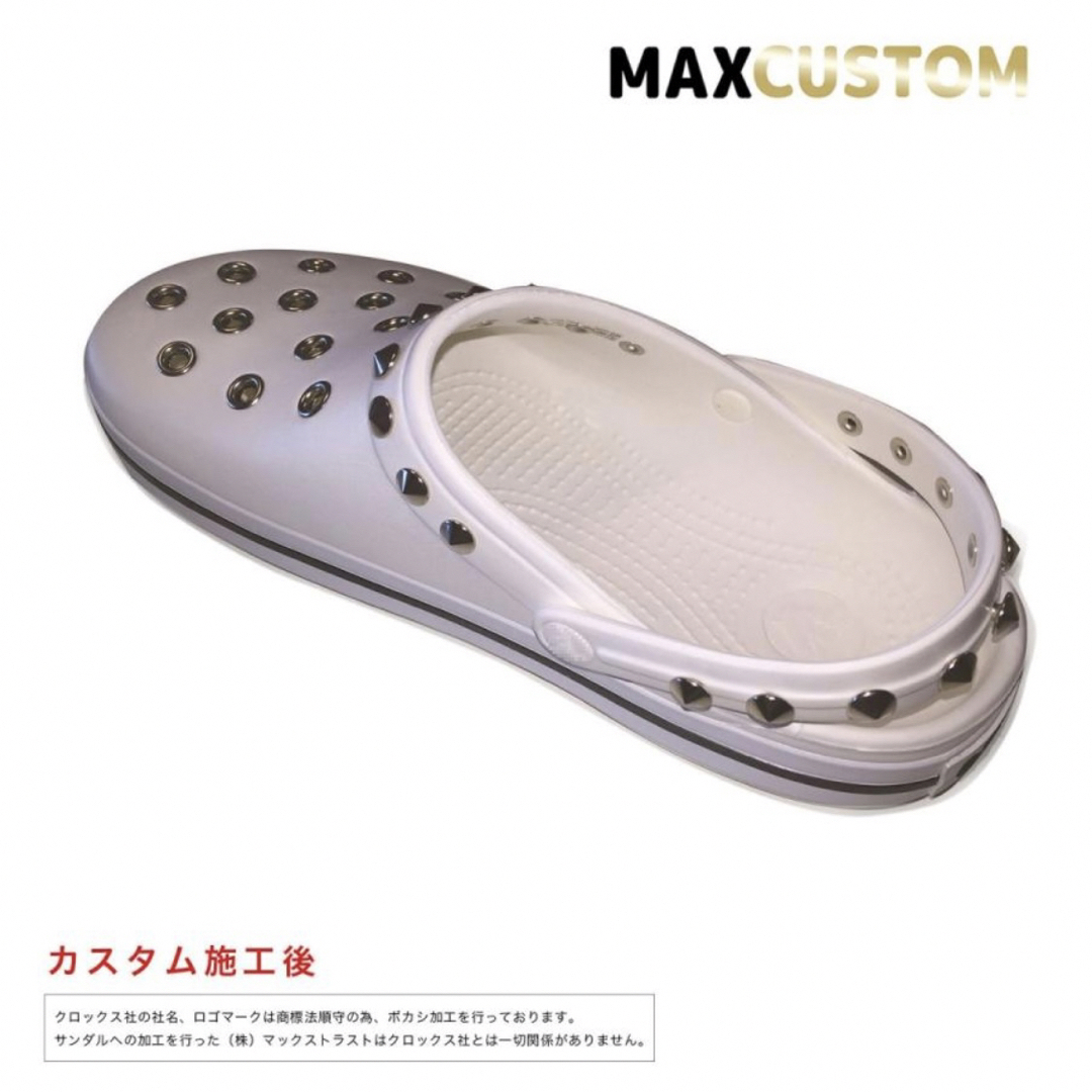 クロックス crocs パンク カスタム 白  22～29cm 新品 未使用 2