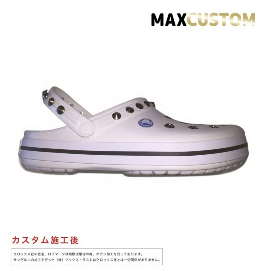 クロックス crocs パンク カスタム 白  22～29cm 新品 未使用 1