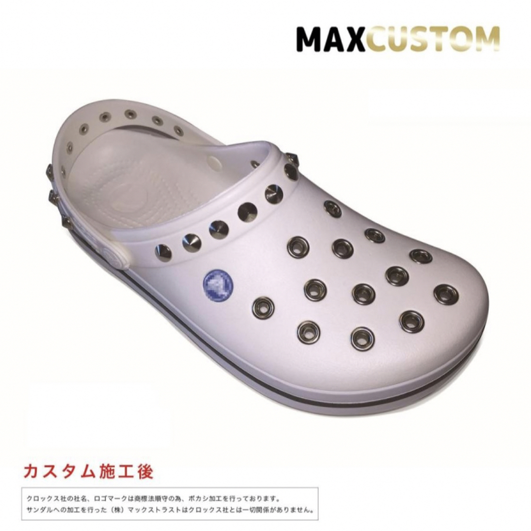 クロックス crocs パンク カスタム 白  22～29cm 新品 未使用