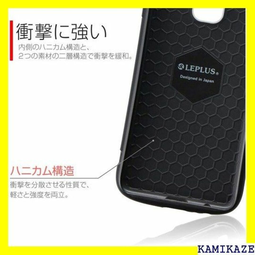 ☆送料無料 Galaxy Feel2 SC-02L 耐衝撃 2HVCRD 103 スマホ/家電/カメラのスマホアクセサリー(iPhoneケース)の商品写真