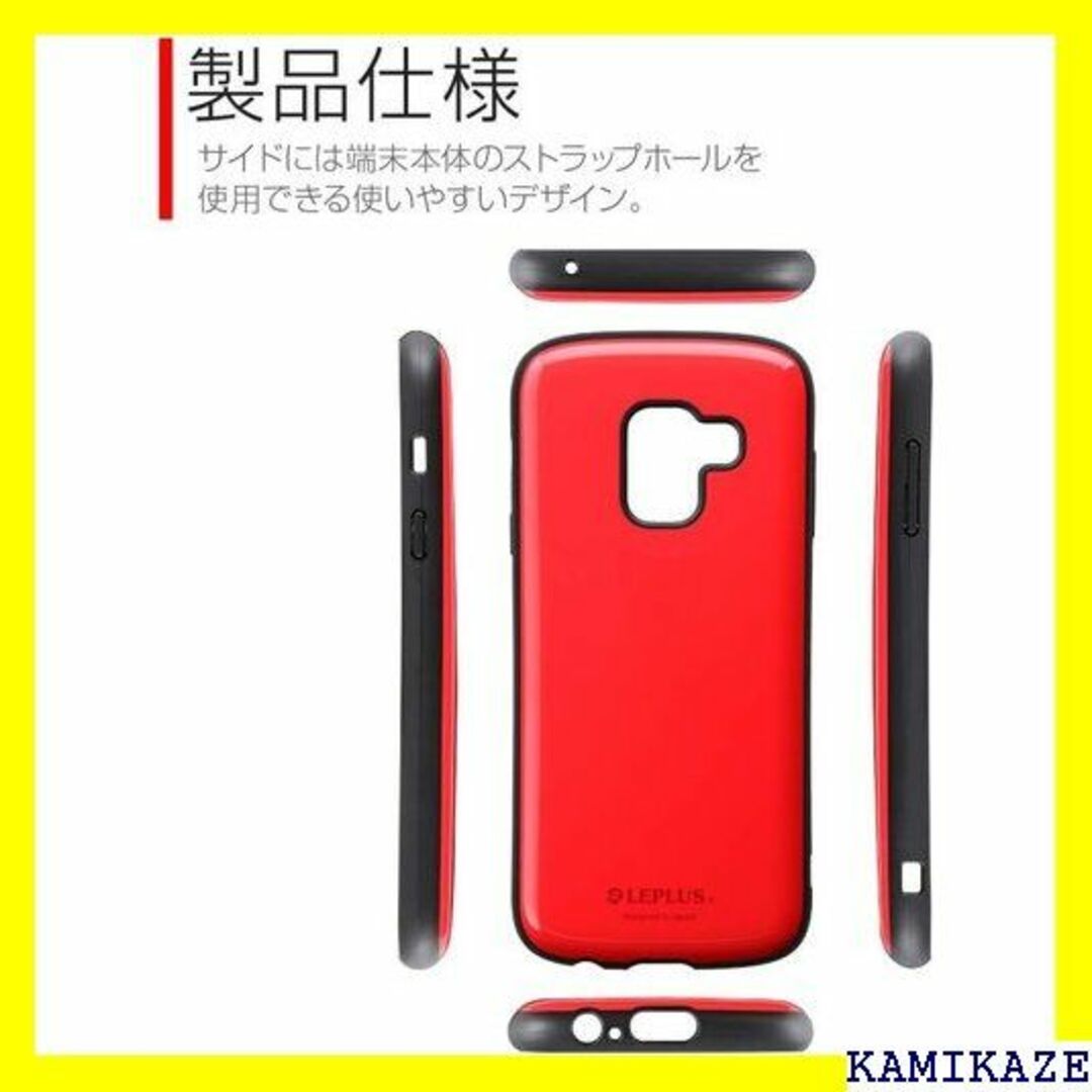 ☆送料無料 Galaxy Feel2 SC-02L 耐衝撃 2HVCRD 103 スマホ/家電/カメラのスマホアクセサリー(iPhoneケース)の商品写真