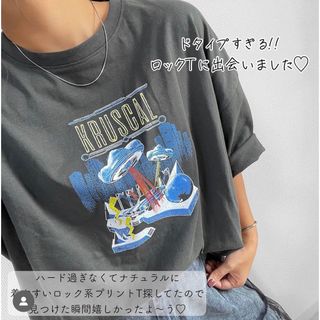 シマムラ(しまむら)のしまむら　ofalo たいようさん着用　ロックTシャツ(Tシャツ(半袖/袖なし))