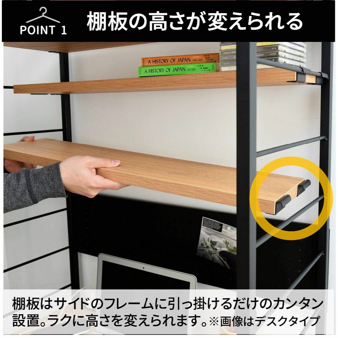 【色: 1)オーク】[山善] ハンガーラック 木製 全体耐荷重100kg ハンガ