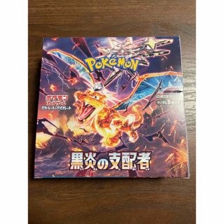 ポケモン(ポケモン)のポケモンカード 黒炎の支配者 1box(Box/デッキ/パック)