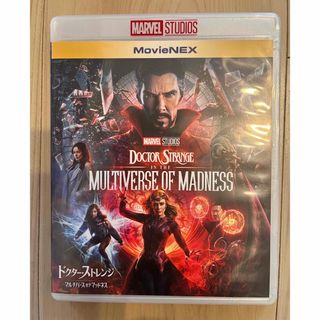 マーベル(MARVEL)のドクター・ストレンジ／マルチバース・オブ・マッドネス　Blu-ray＋DVD(外国映画)