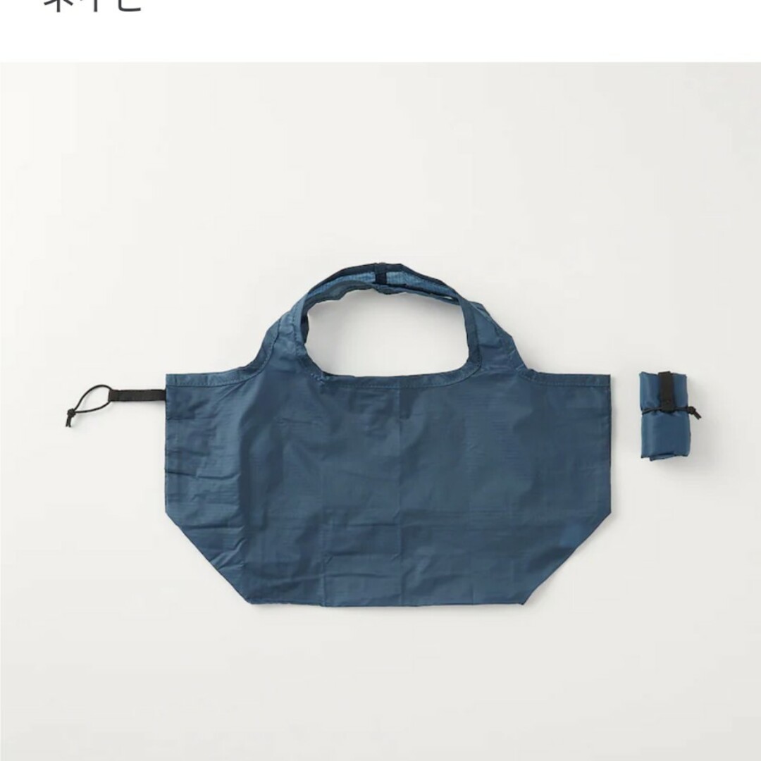 MUJI (無印良品)(ムジルシリョウヒン)の無印良品　エコバッグ大小２個セット　ネイビー レディースのバッグ(エコバッグ)の商品写真