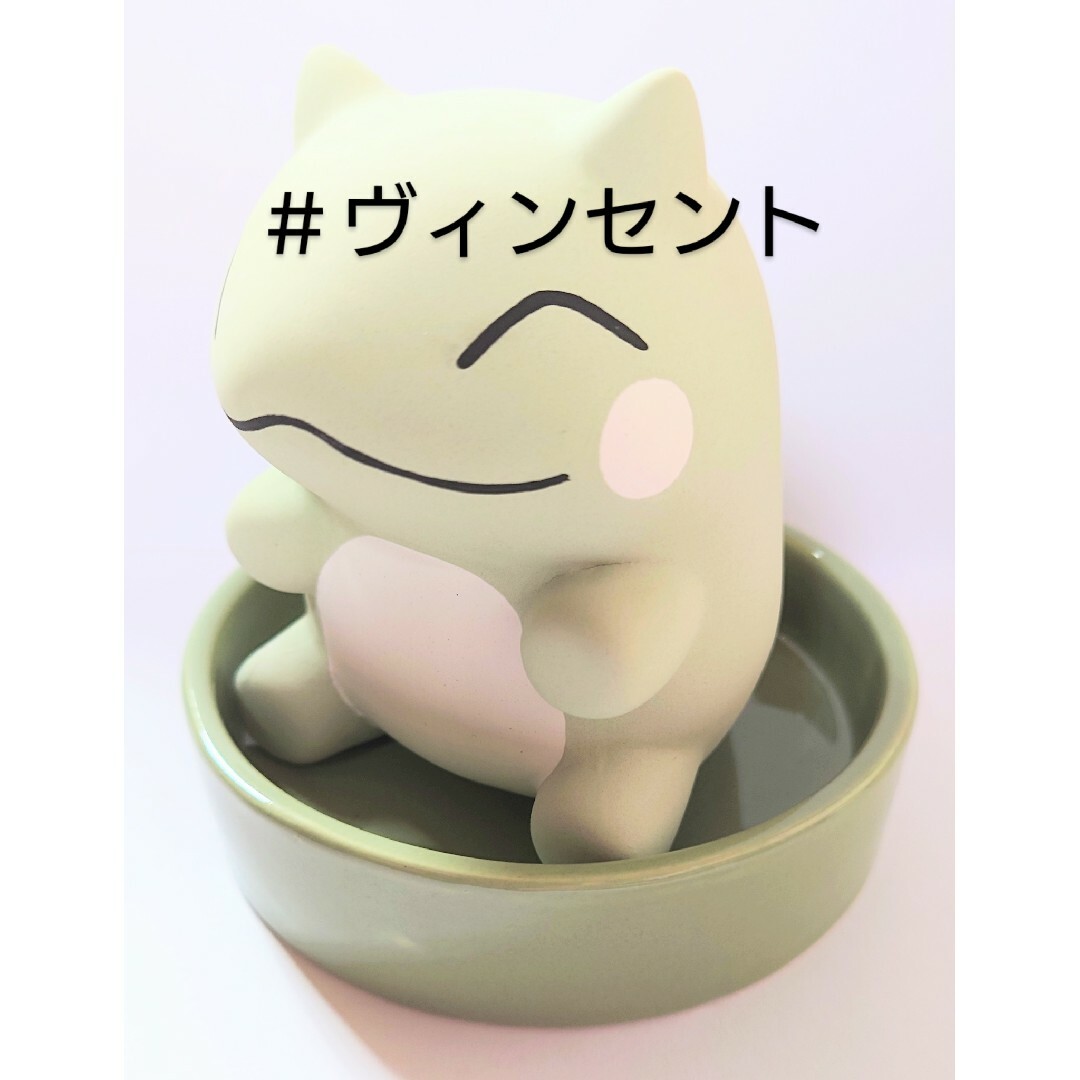 ポケモン 未使用 エルフーンのみがわり 素焼き加湿器 evryday