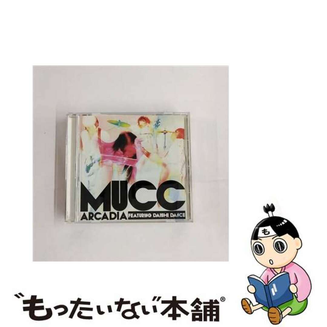 【中古】 アルカディア FEATURING DAISHI DANCE/CDシングル(12cm)/AICL-2326 エンタメ/ホビーのCD(その他)の商品写真
