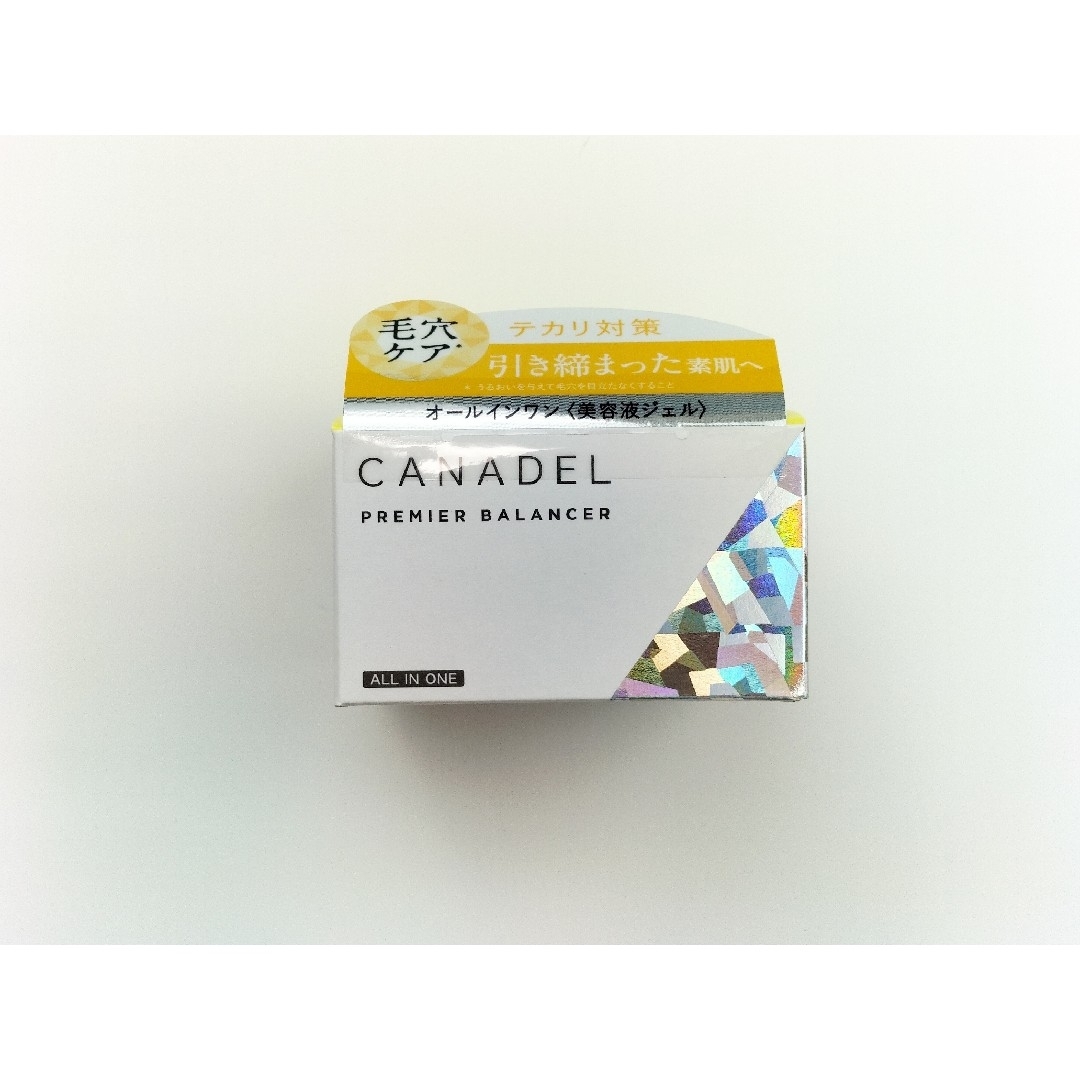 CANADEL プレミアバランサー オールインワン 58g ×3