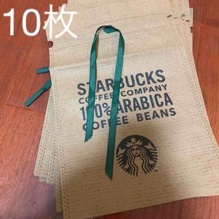 スターバックスコーヒー(Starbucks Coffee)の韓国 スターバックス　不織布　10枚　ギフト　ラッピング  ハンドメイド(ラッピング/包装)