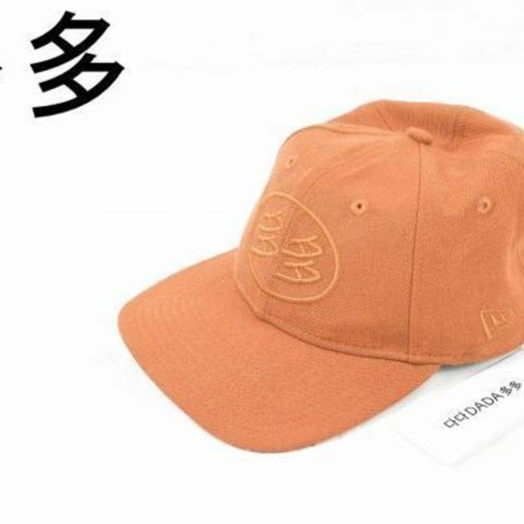 【新品・未使用】NEW ERA ニューエラ dada 多多 キャップ コラボ