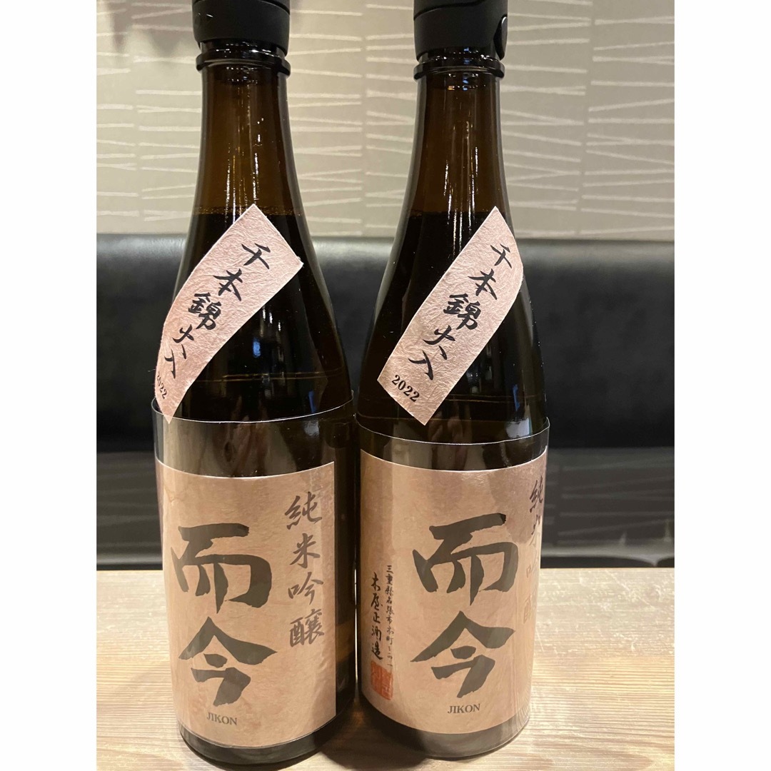 而今純米吟醸 千本錦 720ml 2本セット