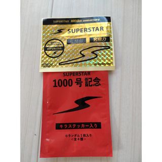 ムーンスター(MOONSTAR )のムーンスター　1000回記念グッズ(ノベルティグッズ)