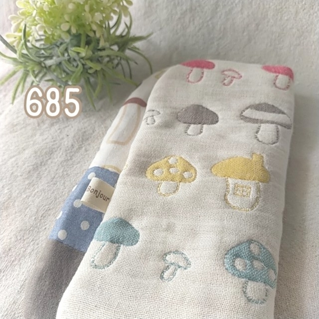 りんりん様専用ですの通販 by naoo's shop|ラクマ