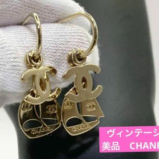 CHANEL ココマーク ヨット モチーフ フープピアス ゴールド【1238】-