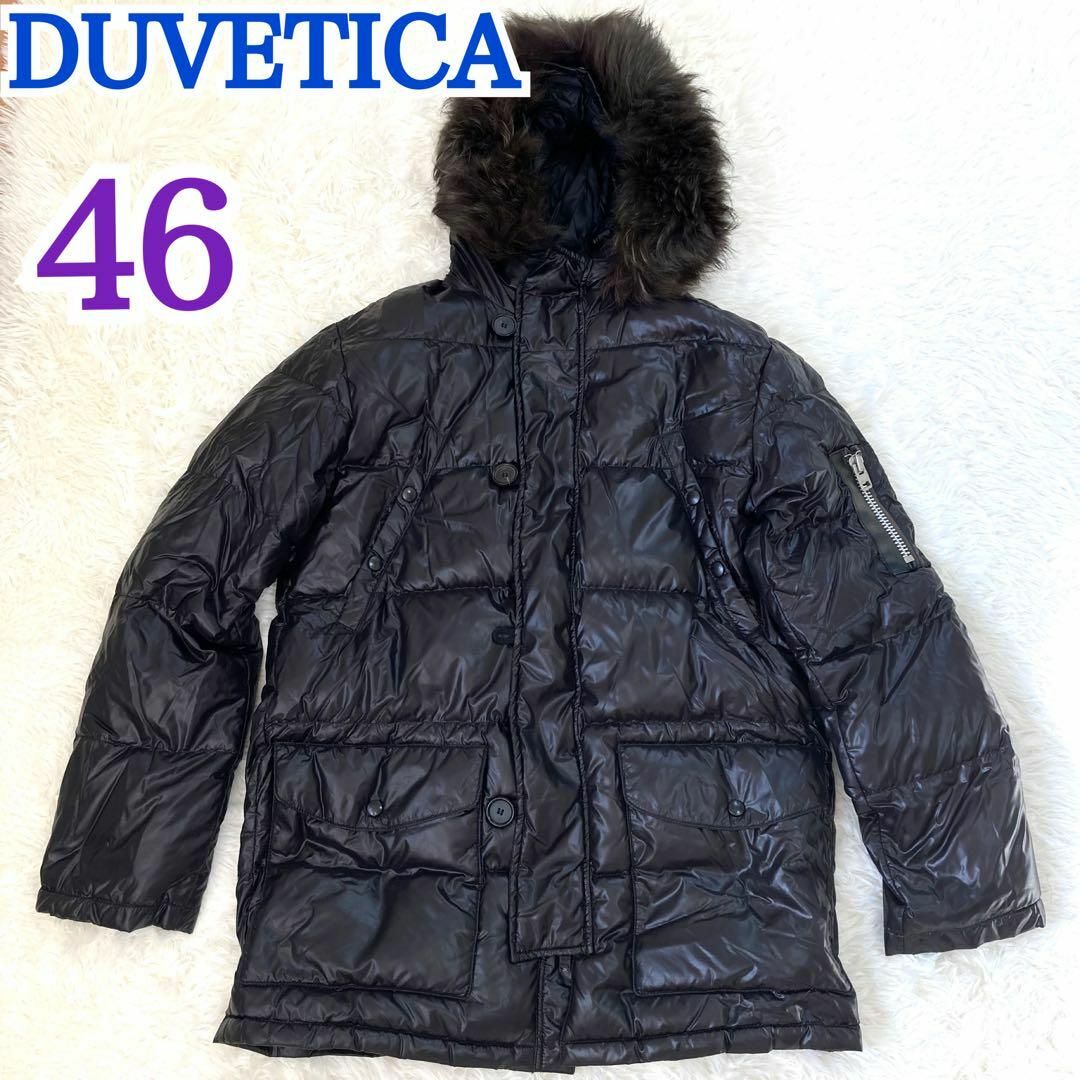 新品DUVETICA ダウン46