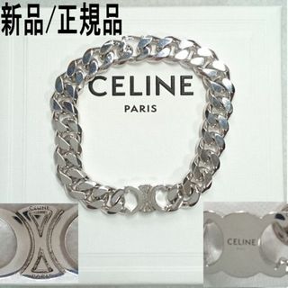 セリーヌ ブレスレット(メンズ)の通販 47点 | celineのメンズを買う ...