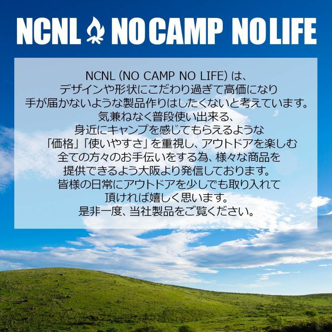  NCNL 火吹き棒 ブルー ひふきぼう ふいご 伸縮式 6段階 キャンプ用品 スポーツ/アウトドアのアウトドア(ストーブ/コンロ)の商品写真