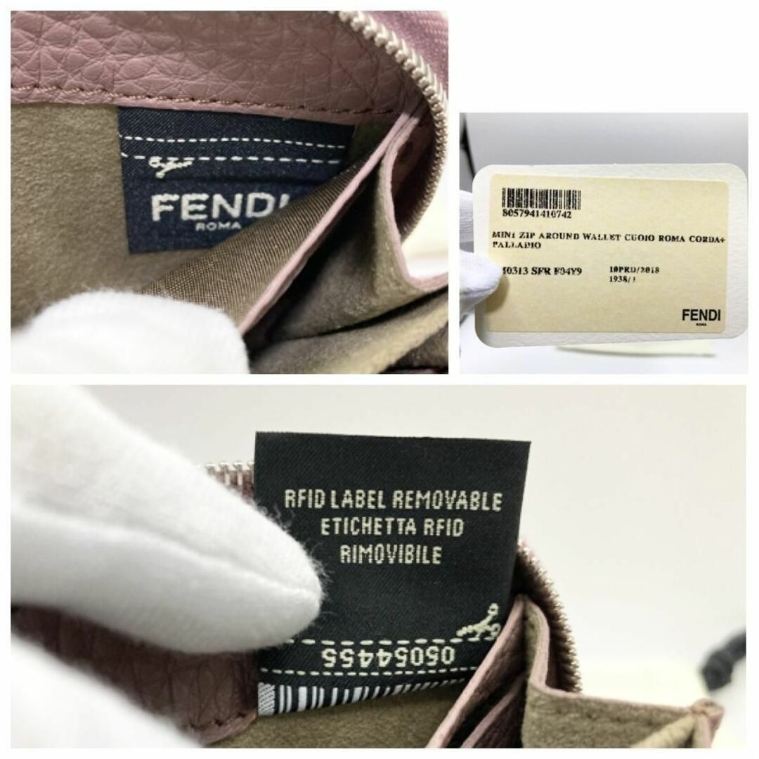 FENDI セレリア レザー コインケース ミニ ジップ ラウンド ウォレット