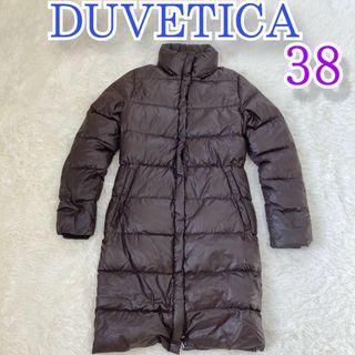 デュベティカ(ブラウン/茶色系)の通販 500点以上 | DUVETICAを買う