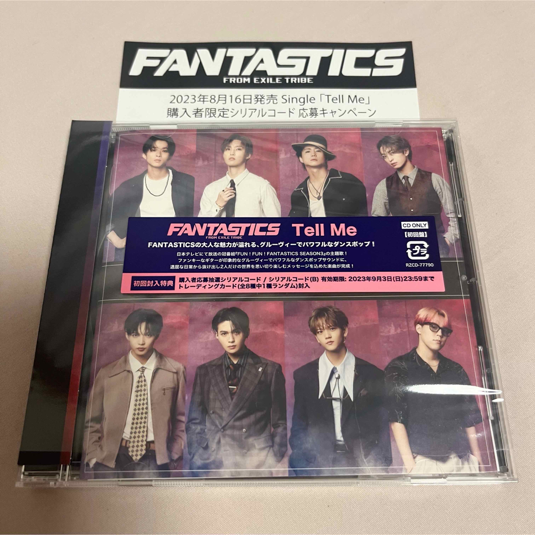 FANTASTICS CD only - 邦楽