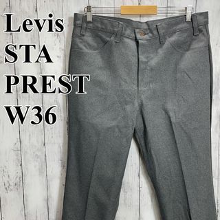 Levi's - 90S メイドインアメリカUSA スタプレスト STAPREST サイズ Levi's - 90S メイドインアメリカUSA スタプレスト STAPREST サイズ